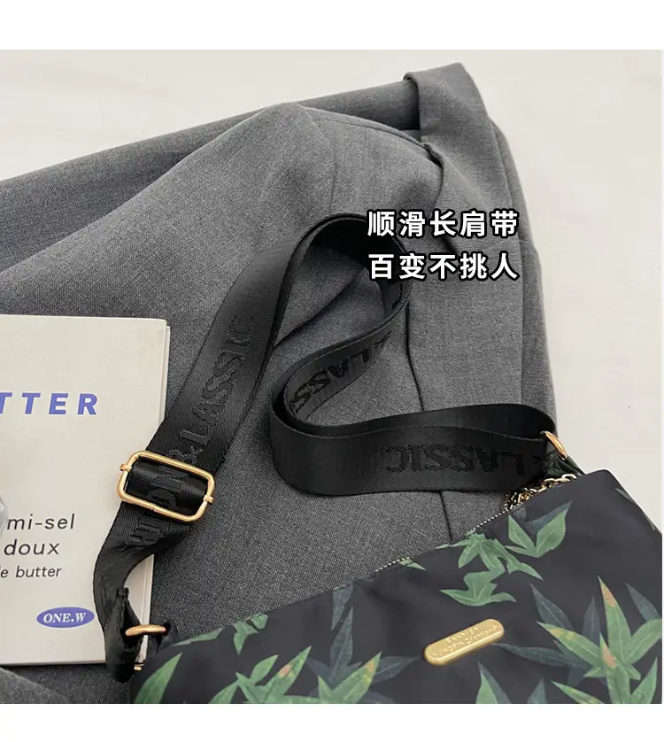 Winter Silk Leaf Print Shoulder Bag for Women — feature 7