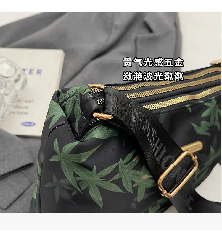 Winter Silk Leaf Print Shoulder Bag for Women — feature 8