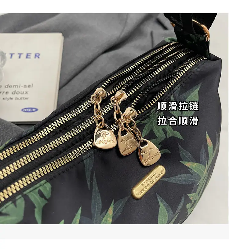 Winter Silk Leaf Print Shoulder Bag for Women — feature 9