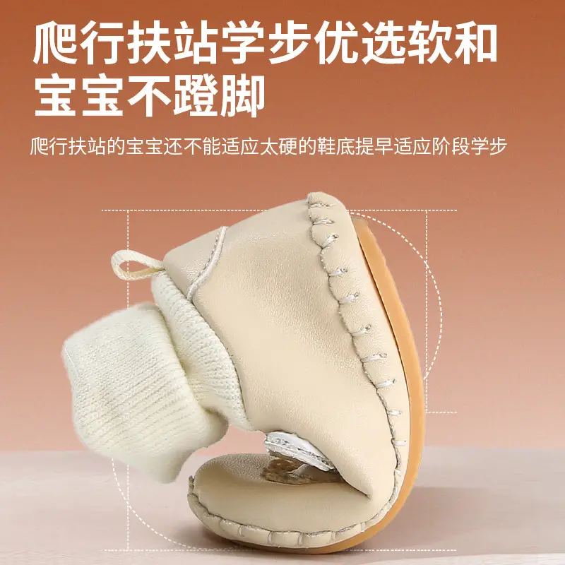 Baby shoes autumn and winter new 0-6-December winter socks front shoes soft bottom warm fleece-lined baby girl cotton shoes - Image 7