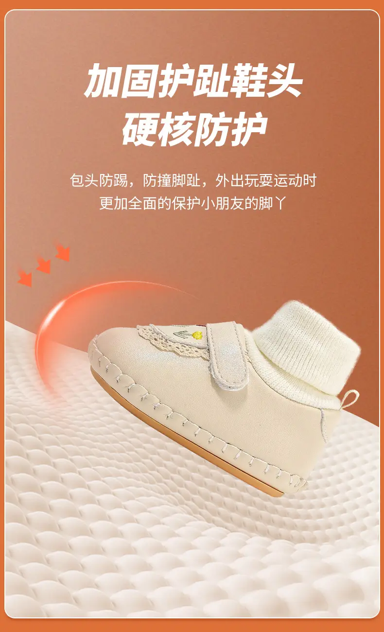 Baby shoes autumn and winter new 0-6-December winter socks front shoes soft bottom warm fleece-lined baby girl cotton shoes — feature 17