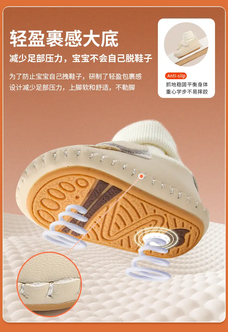 Baby shoes autumn and winter new 0-6-December winter socks front shoes soft bottom warm fleece-lined baby girl cotton shoes — feature 18