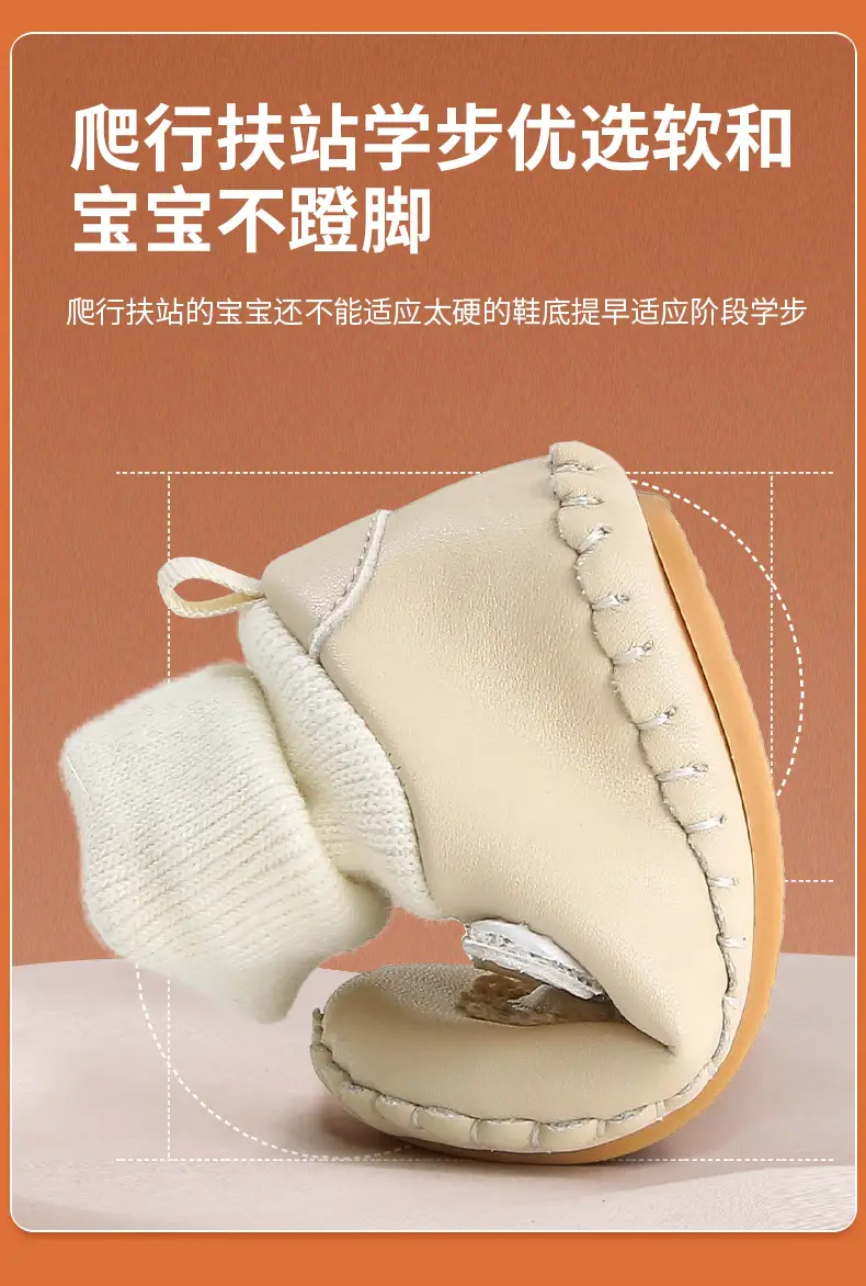 Baby shoes autumn and winter new 0-6-December winter socks front shoes soft bottom warm fleece-lined baby girl cotton shoes — feature 20