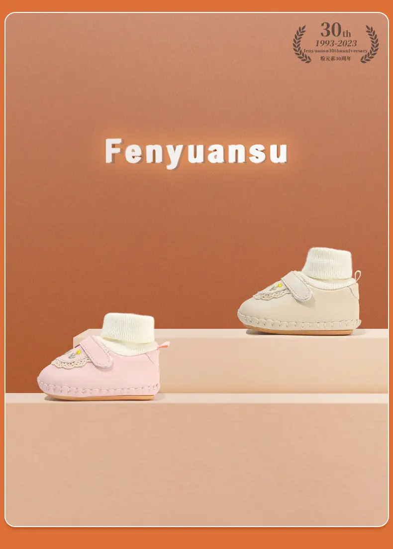 Baby shoes autumn and winter new 0-6-December winter socks front shoes soft bottom warm fleece-lined baby girl cotton shoes — feature 7