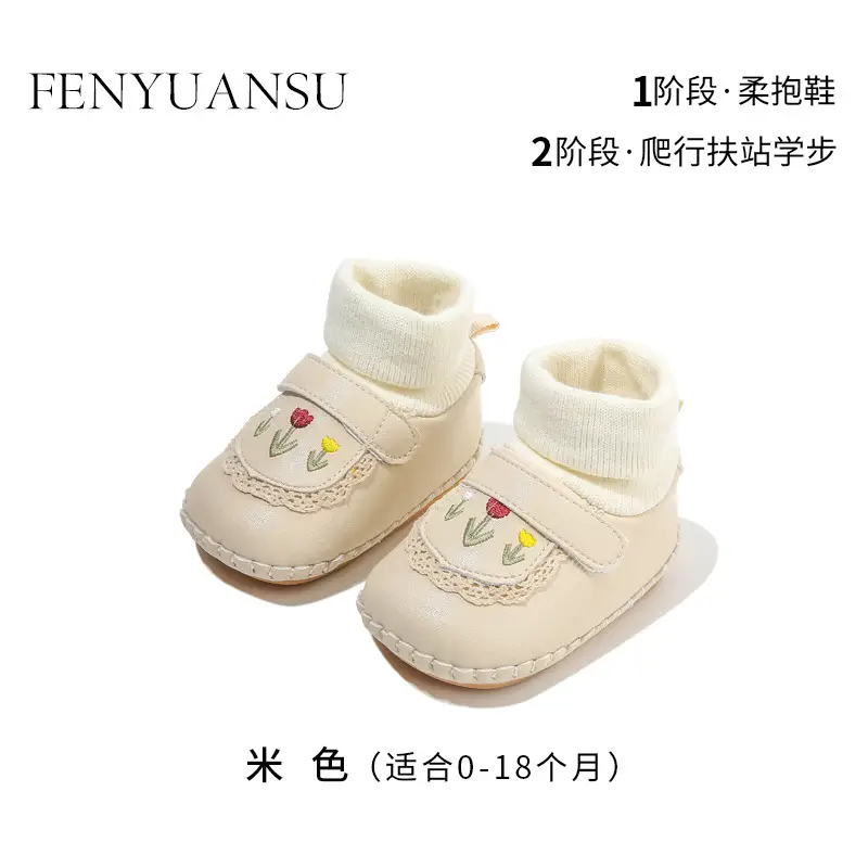 Baby shoes autumn and winter new 0-6-December winter socks front shoes soft bottom warm fleece-lined baby girl cotton shoes