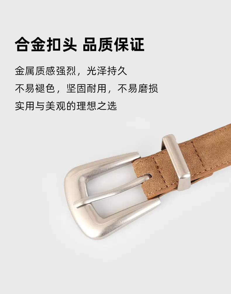 Black Cow Velvet Belt with Silver Buckle for Women — feature 11