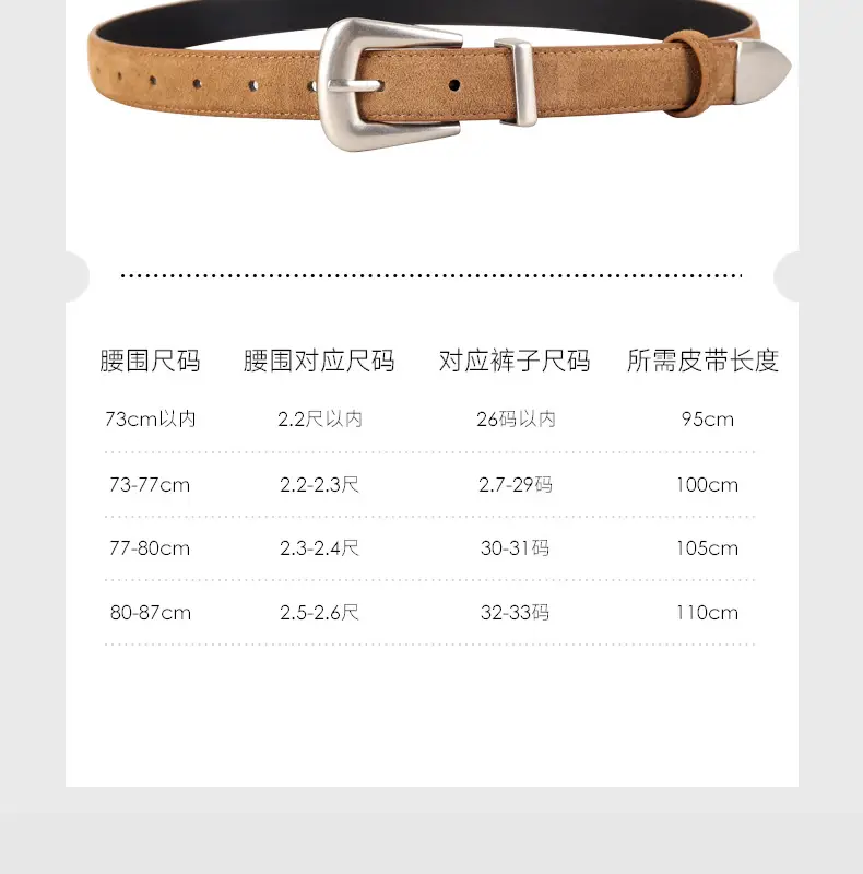 Black Cow Velvet Belt with Silver Buckle for Women — feature 9