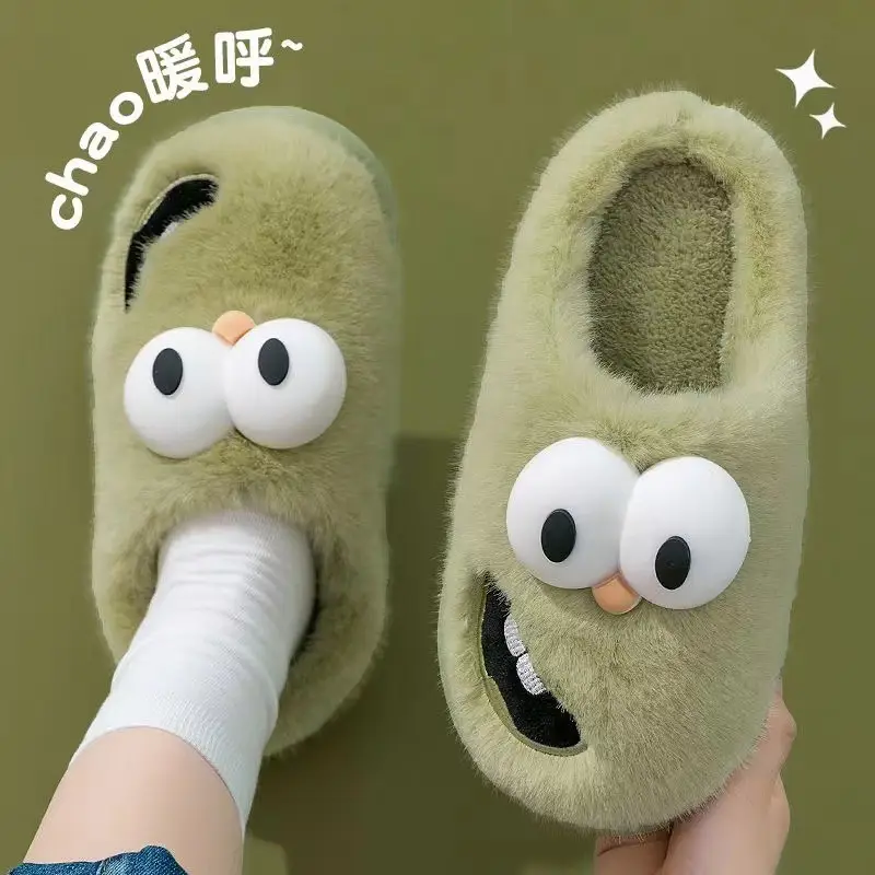 Cute Big Eyes Dog Cotton Slippers Women Autumn Winter 2024 - Image 19