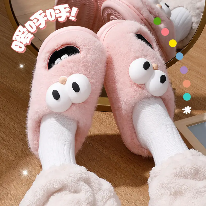 Cute Big Eyes Dog Cotton Slippers Women Autumn Winter 2024 — feature 1