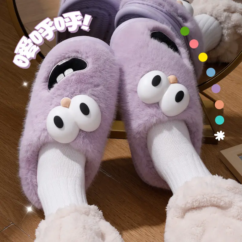 Cute Big Eyes Dog Cotton Slippers Women Autumn Winter 2024 — feature 4