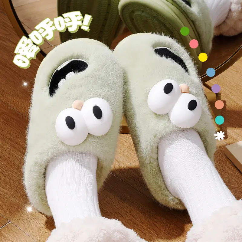 Cute Big Eyes Dog Cotton Slippers Women Autumn Winter 2024 — feature 5