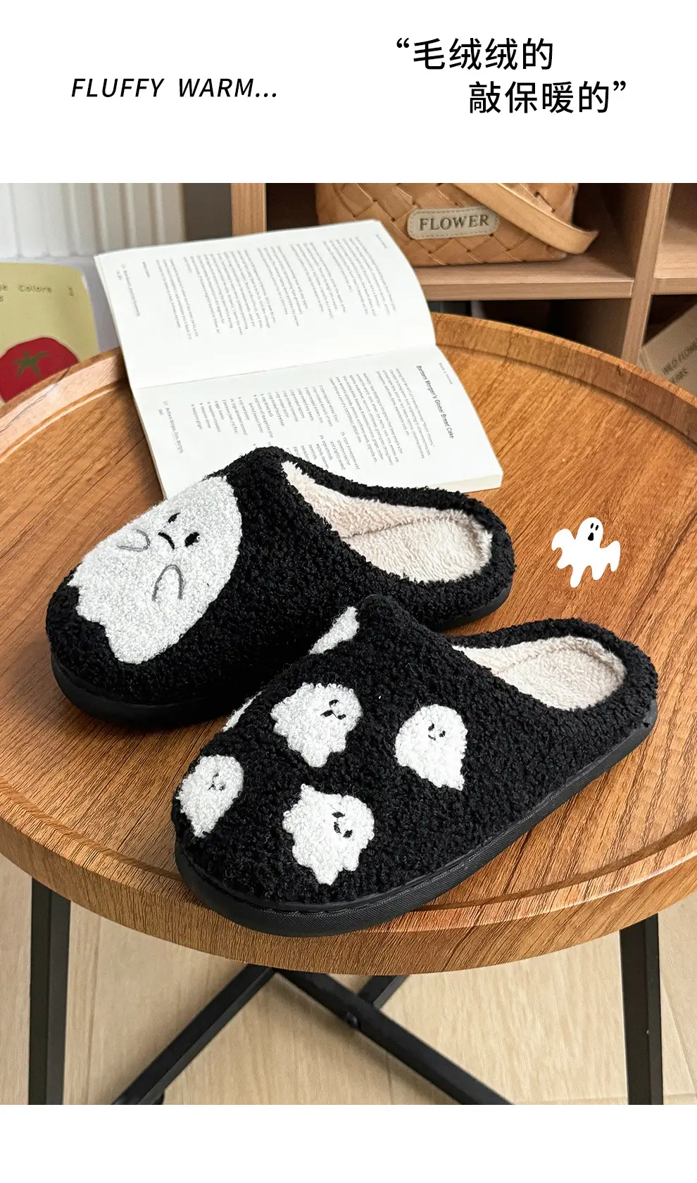 Cartoon ghost cotton slippers winter home plush soft bottom cotton slippers women warm non-slip indoor wool slippers men wholesale — feature 12