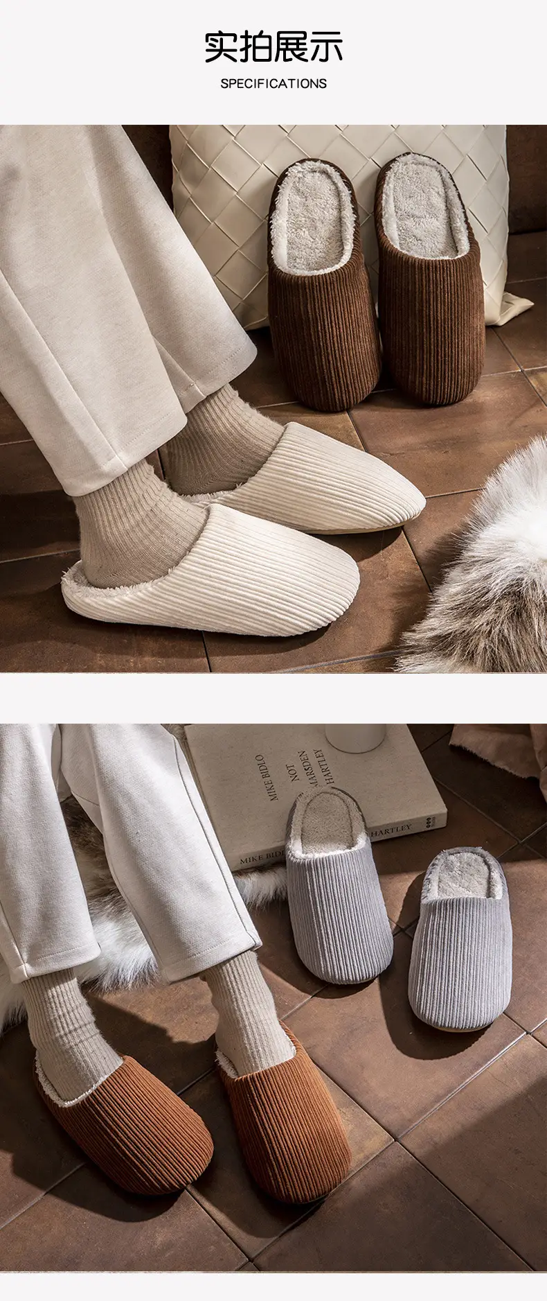 Japanese-style Mute Slippers Women's Winter Home Non-slip Soft Bottom Four Seasons Wooden Floor Household Indoor Silent Cotton Slippers for Men — feature 7