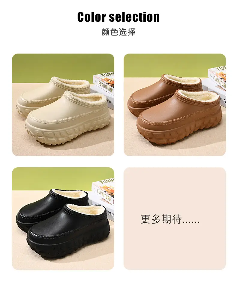 Autumn and Winter Cotton Shoes Women's Tire Bottom All-match Height-increasing Thick Bottom Cotton Slippers Couple's fleece-lined Dirt-resistant Non-slip Mao Mao Shoes for Men — feature 5