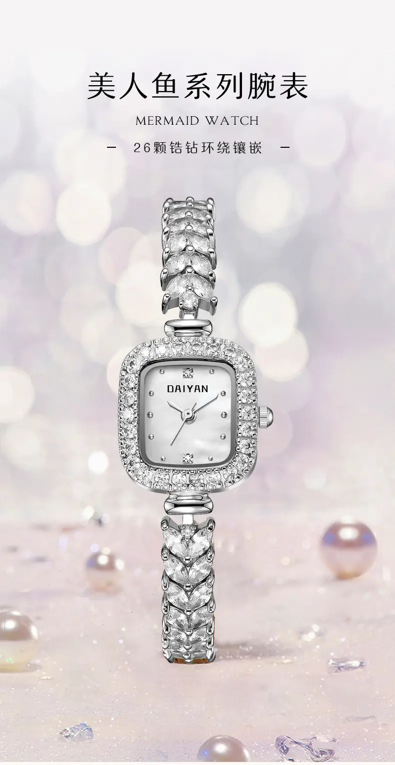 Women's Mermaid Dial Watch with Crystal Band — feature 1