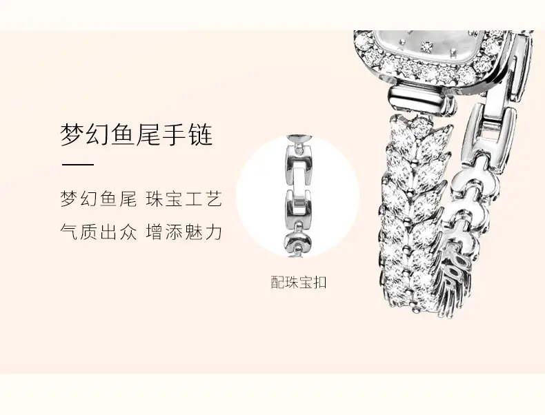 Women's Mermaid Dial Watch with Crystal Band — feature 13
