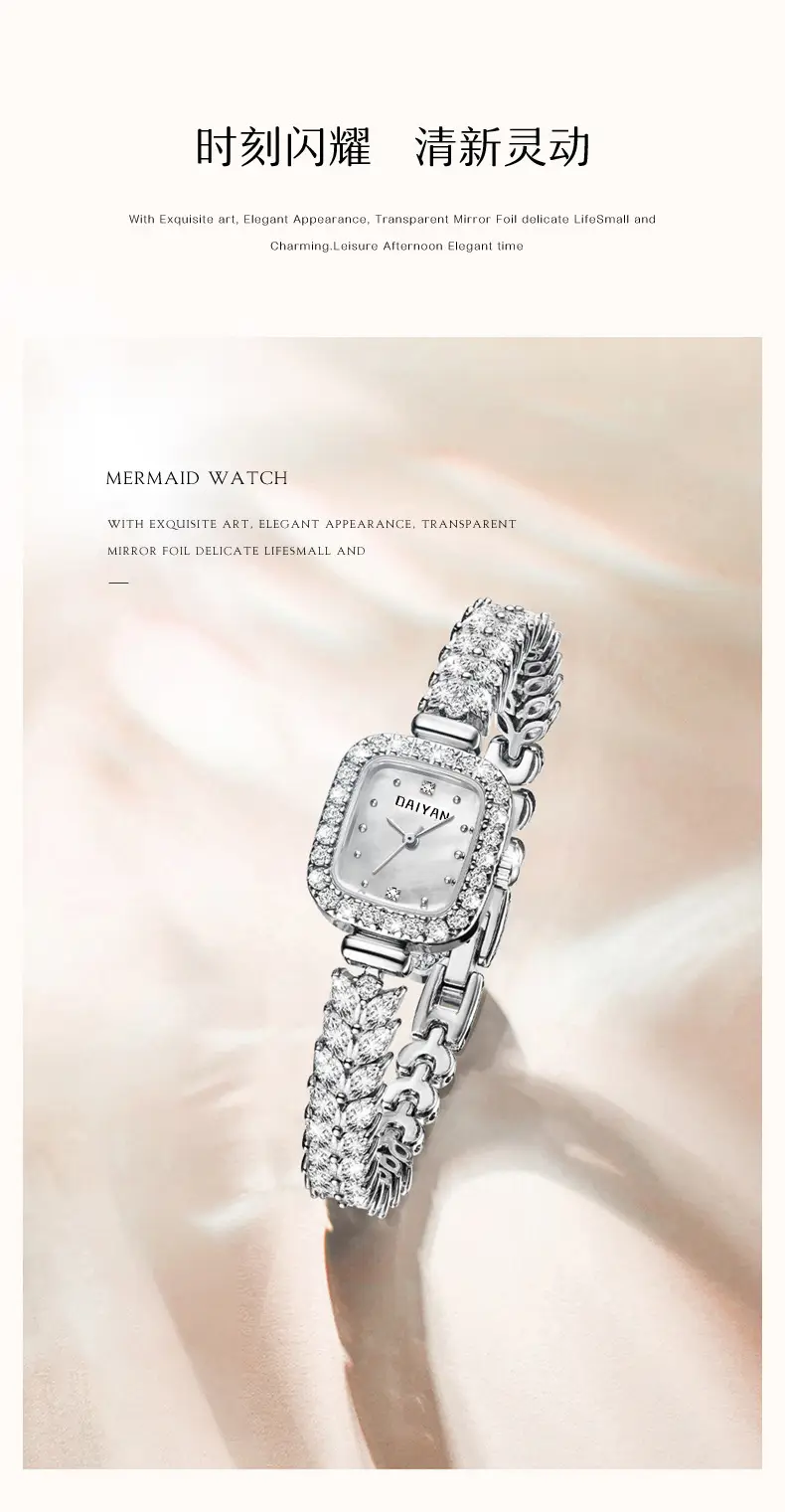 Women's Mermaid Dial Watch with Crystal Band — feature 6