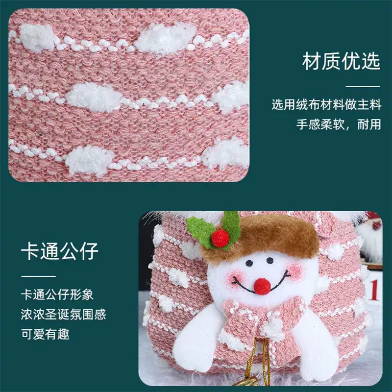 Plush Cartoon Christmas Candy Bag for Kids - Image 28
