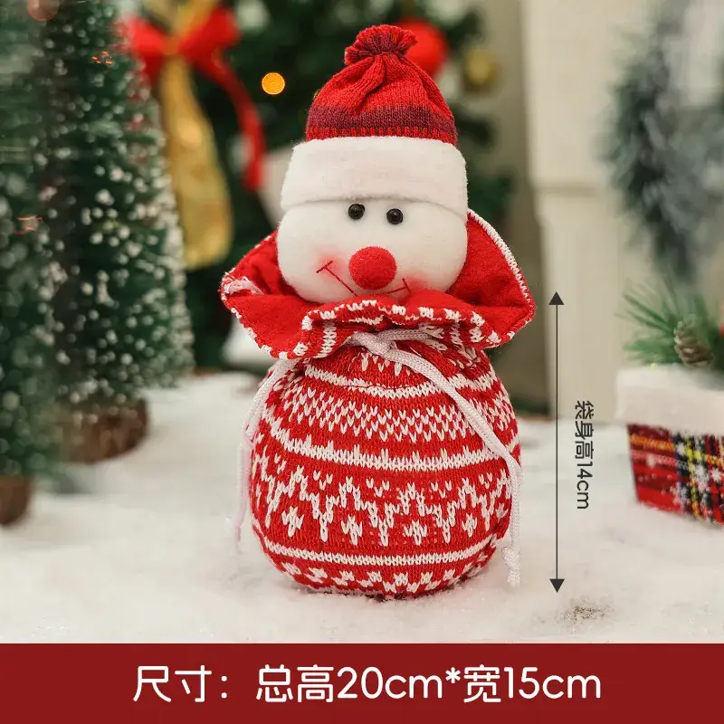 Plush Cartoon Christmas Candy Bag for Kids - Image 20