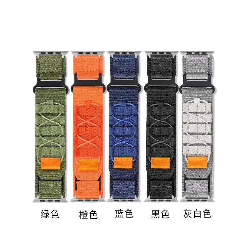 Suitable for Apple iWatch Watch Strap Samsung Universal 20Mm22Mm Nylon Braided Loop Canvas Sports Strap