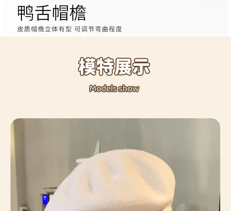 Korean Style Woolen Beret for Girls Winter Cap — feature 12