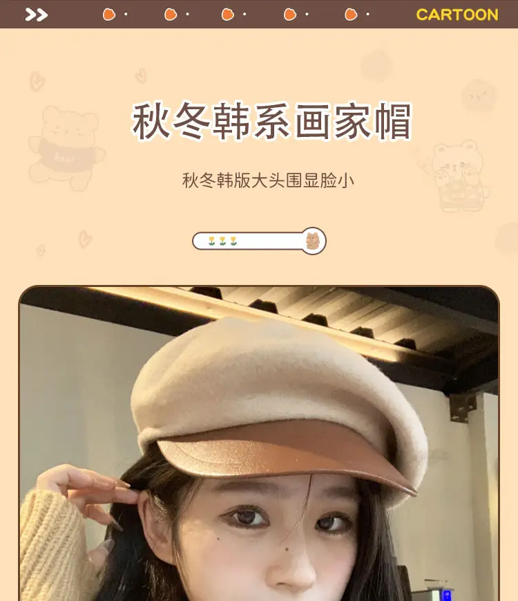 Korean Style Woolen Beret for Girls Winter Cap — feature 4