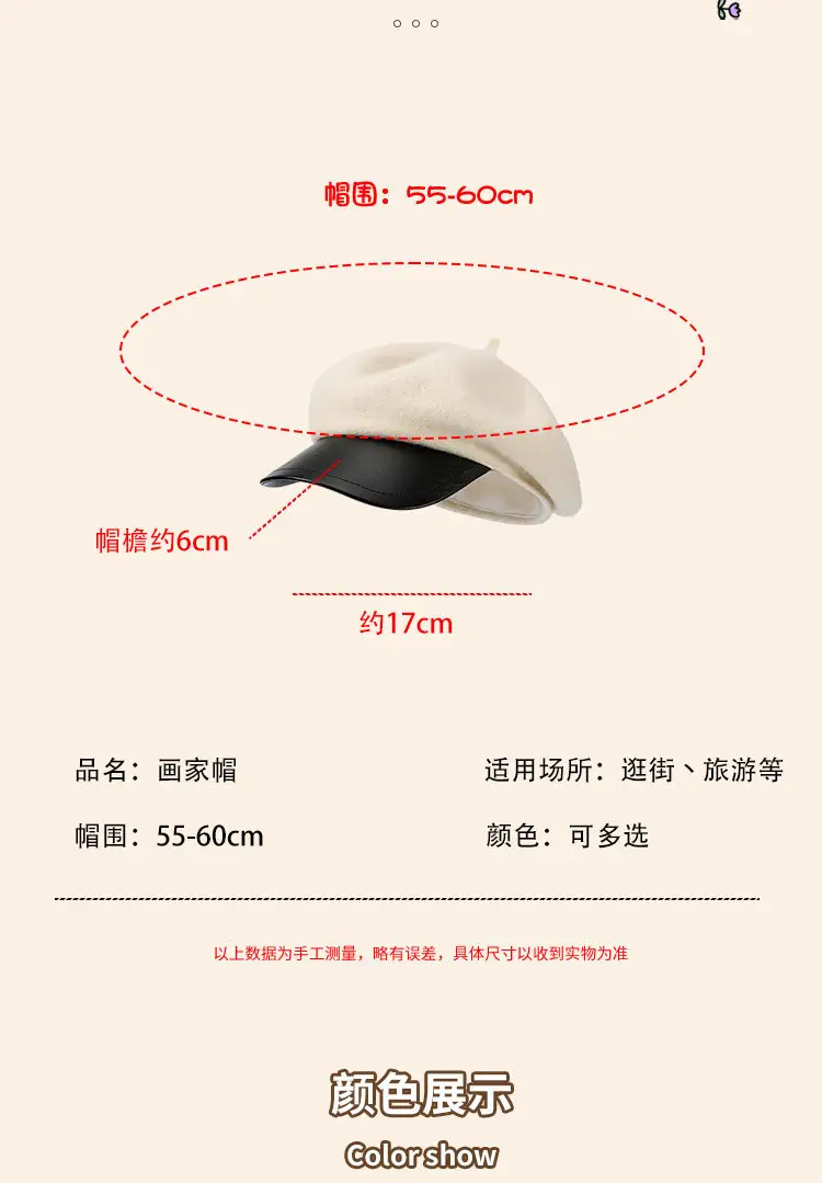 Korean Style Woolen Beret for Girls Winter Cap — feature 7
