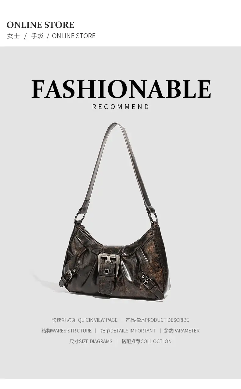 Distressed Leather Shoulder Bag with Long Strap — feature 1