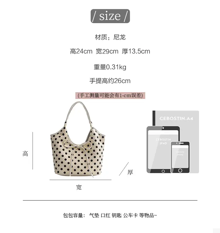 Polka Dot Women's Tote Bag Brown Lightweight Commuting — feature 4