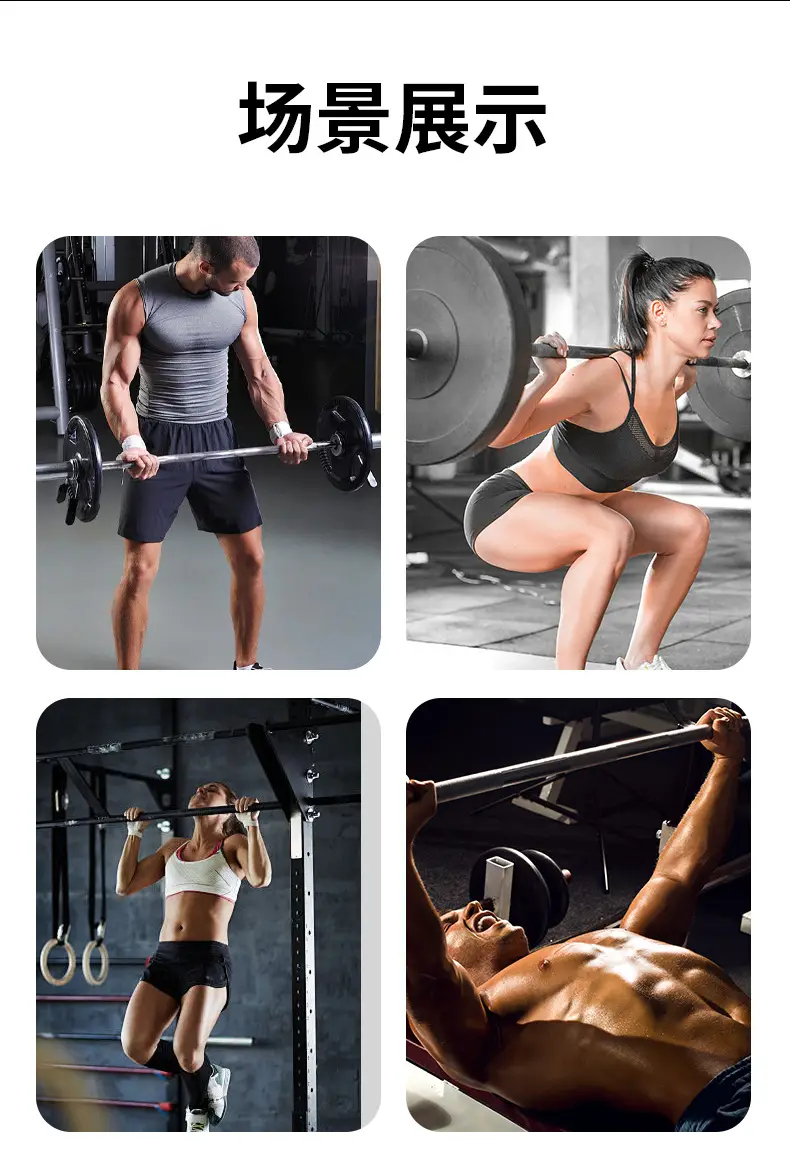 Deep Squat Hard Pull Waist Protection Belt Adjustable Gasket Support Belt — feature 2