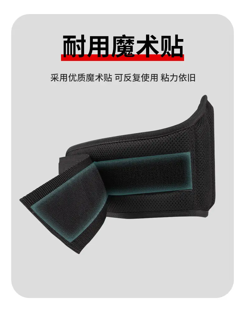 Deep Squat Hard Pull Waist Protection Belt Adjustable Gasket Support Belt — feature 4