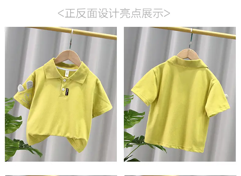 Boys White Polo T-Shirt 2026 Short Sleeve β feature 2