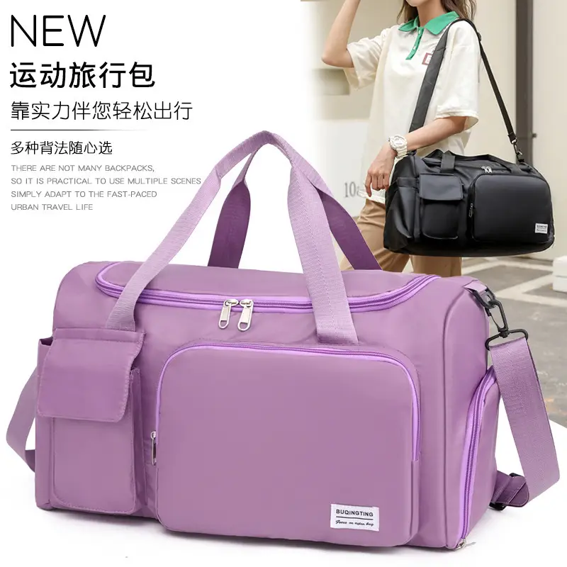 2025 New Model Large Capacity Dry Wet Separation Travel Bag - Image 9