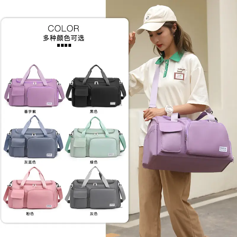 2025 New Model Large Capacity Dry Wet Separation Travel Bag - Image 11