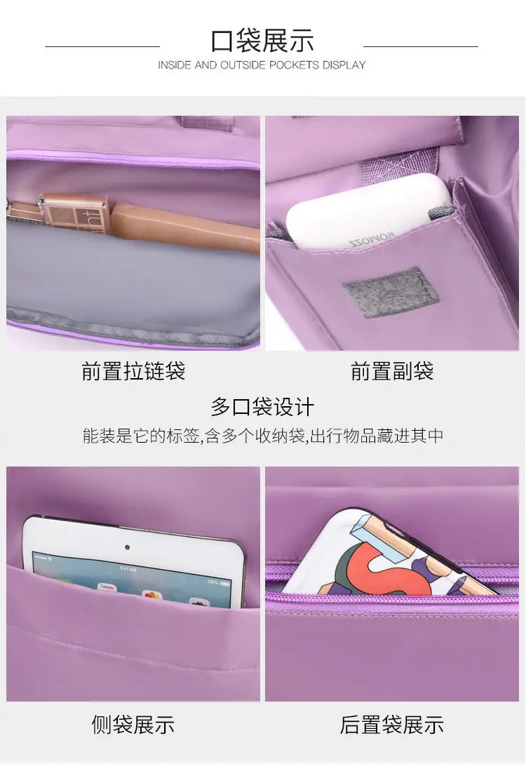 2025 New Model Large Capacity Dry Wet Separation Travel Bag — feature 14