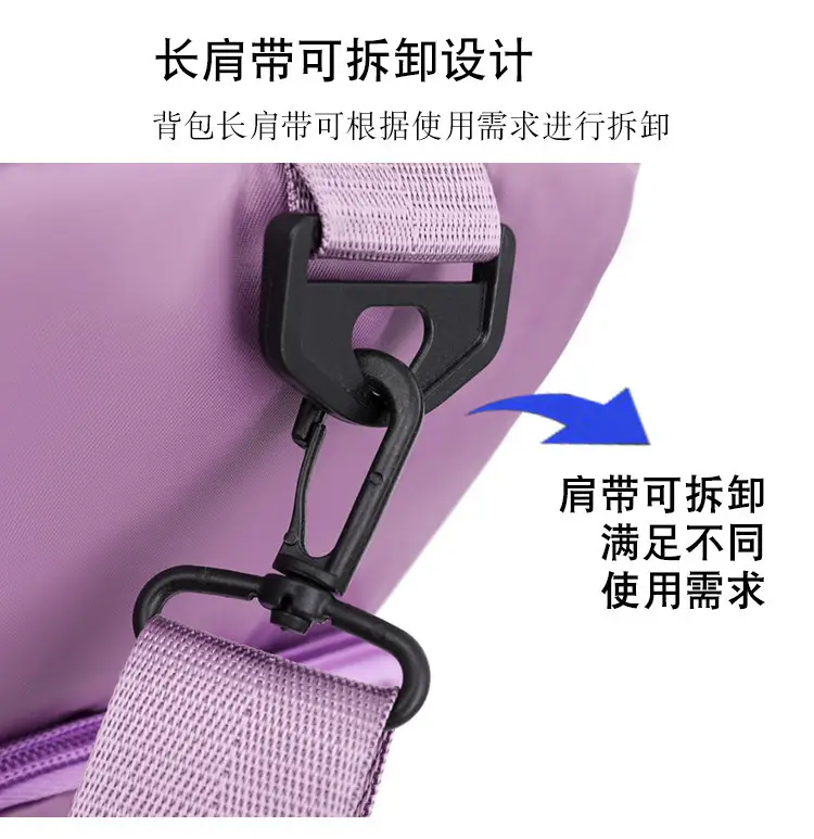 2025 New Model Large Capacity Dry Wet Separation Travel Bag — feature 17