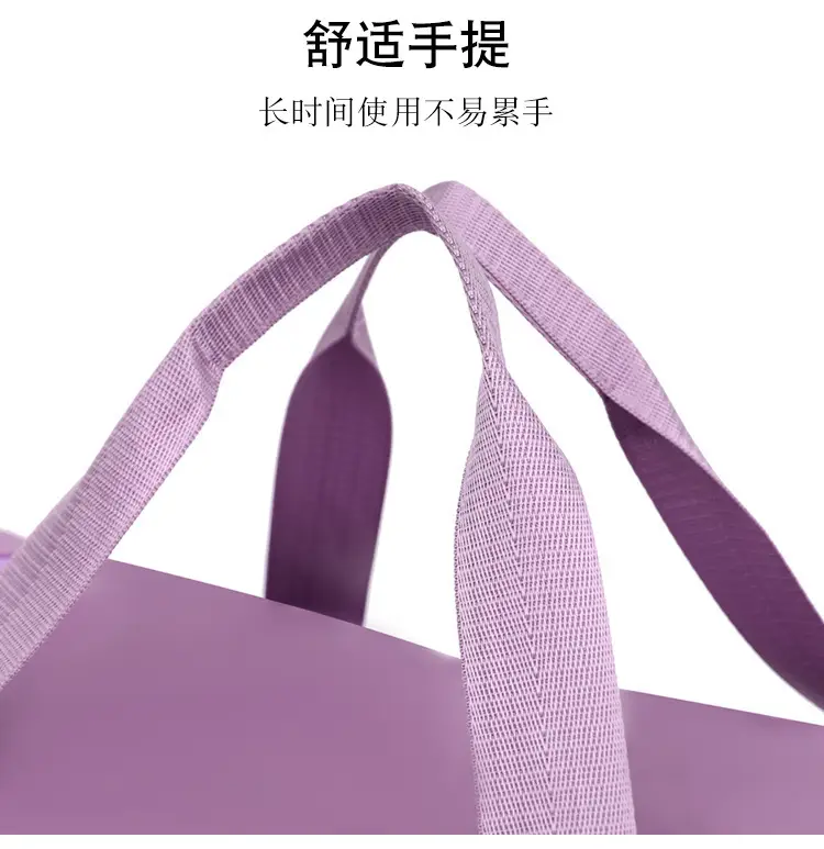 2025 New Model Large Capacity Dry Wet Separation Travel Bag — feature 18