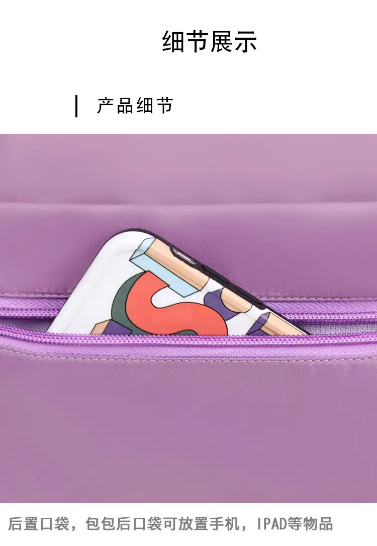 2025 New Model Large Capacity Dry Wet Separation Travel Bag — feature 25