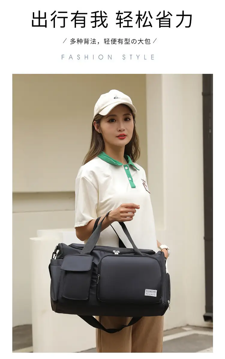 2025 New Model Large Capacity Dry Wet Separation Travel Bag — feature 9