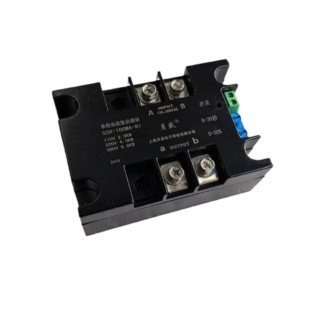 Single-Phase Motor Soft Starter, Two-Phase Soft Start Module, Transformer Soft Starter, Step-Down Controller, Solid State