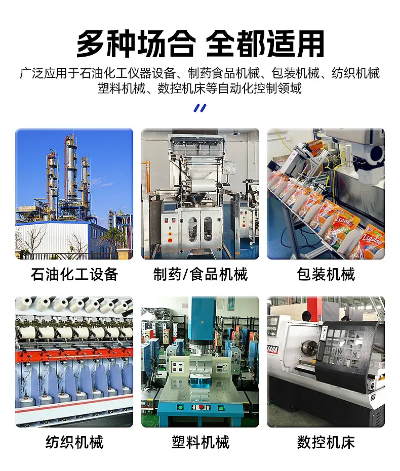 Single-Phase Motor Soft Starter, Two-Phase Soft Start Module, Transformer Soft Starter, Step-Down Controller, Solid State — feature 10