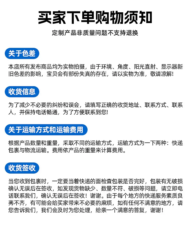 Single-Phase Motor Soft Starter, Two-Phase Soft Start Module, Transformer Soft Starter, Step-Down Controller, Solid State — feature 12