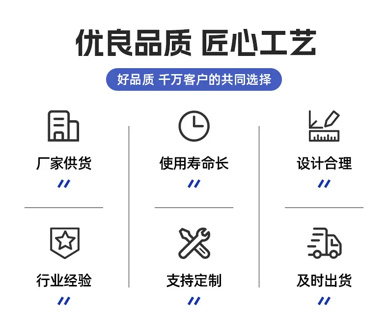 Single-Phase Motor Soft Starter, Two-Phase Soft Start Module, Transformer Soft Starter, Step-Down Controller, Solid State — feature 3
