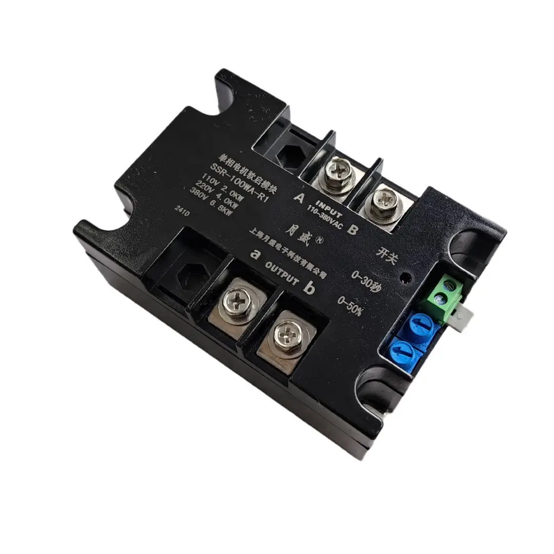 Single-Phase Motor Soft Starter, Two-Phase Soft Start Module, Transformer Soft Starter, Step-Down Controller, Solid State — feature 8