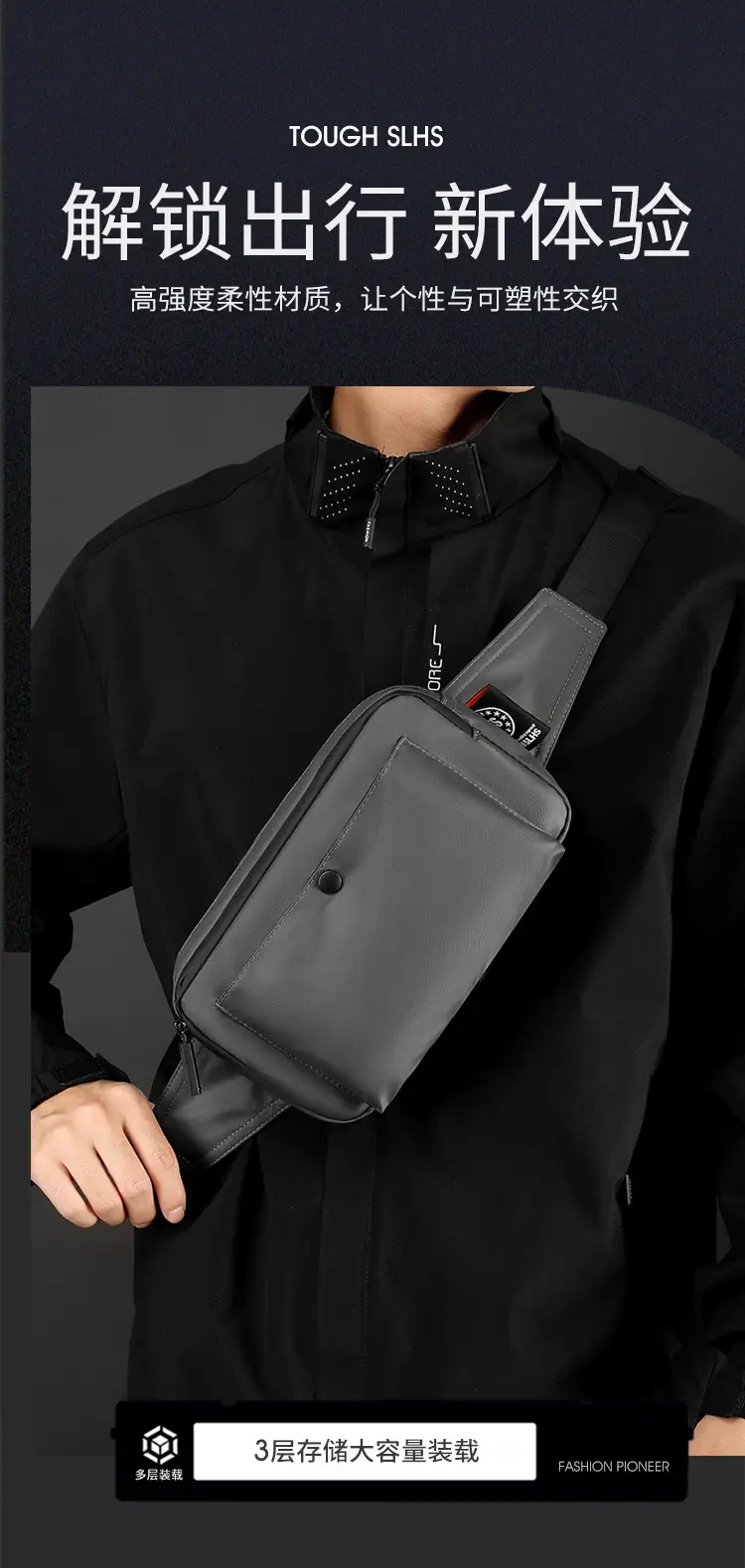 Men's Black Crossbody Waist Bag Lightweight Portable — feature 2