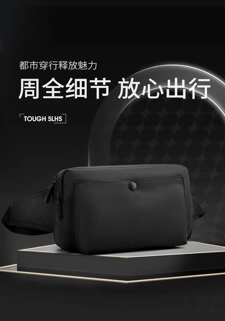 Men's Black Crossbody Waist Bag Lightweight Portable — feature 3