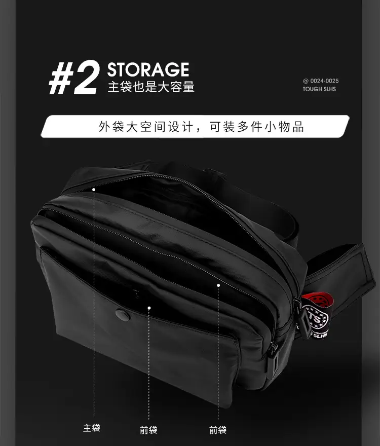 Men's Black Crossbody Waist Bag Lightweight Portable — feature 8