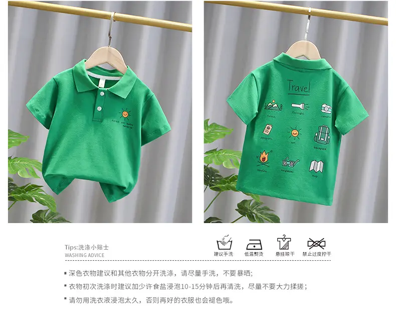 Boys Printed Polo T-Shirt Set Green — feature 3