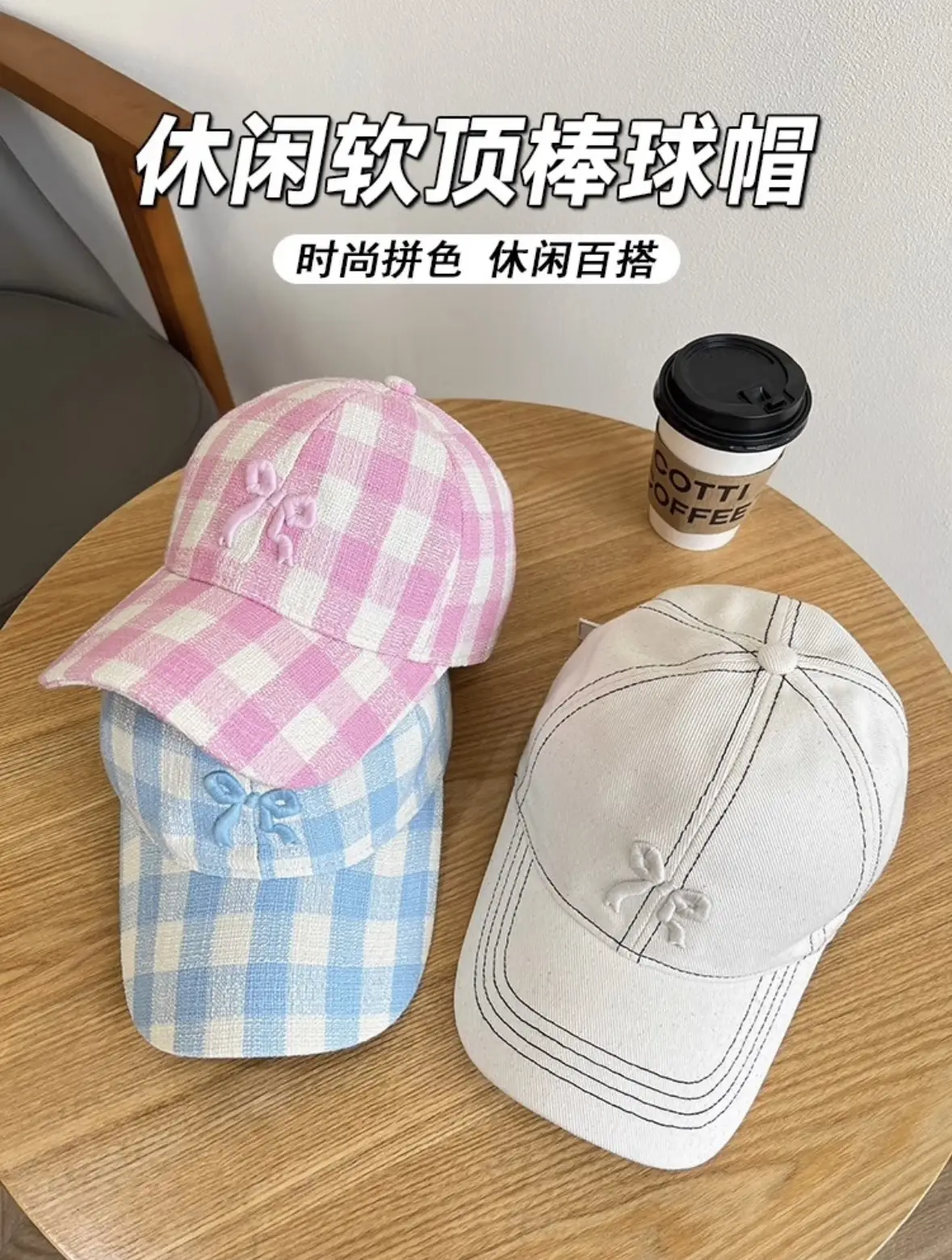 Women Embroidered Baseball Caps Navy White Bowknot Design — feature 1