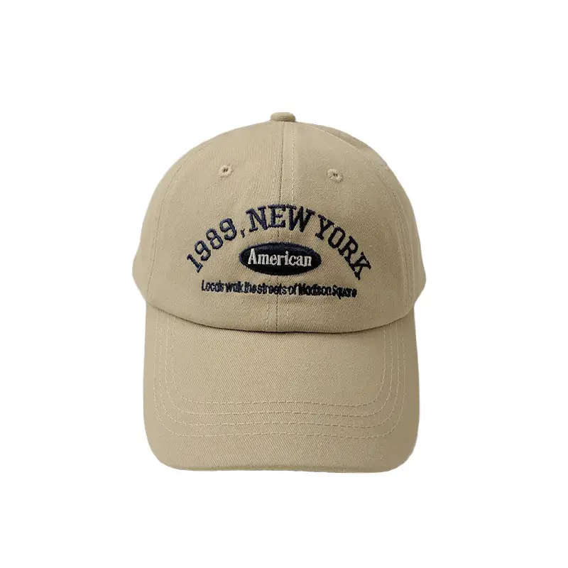 South Korea Vintage Baseball Cap Brown Embroidered 1989